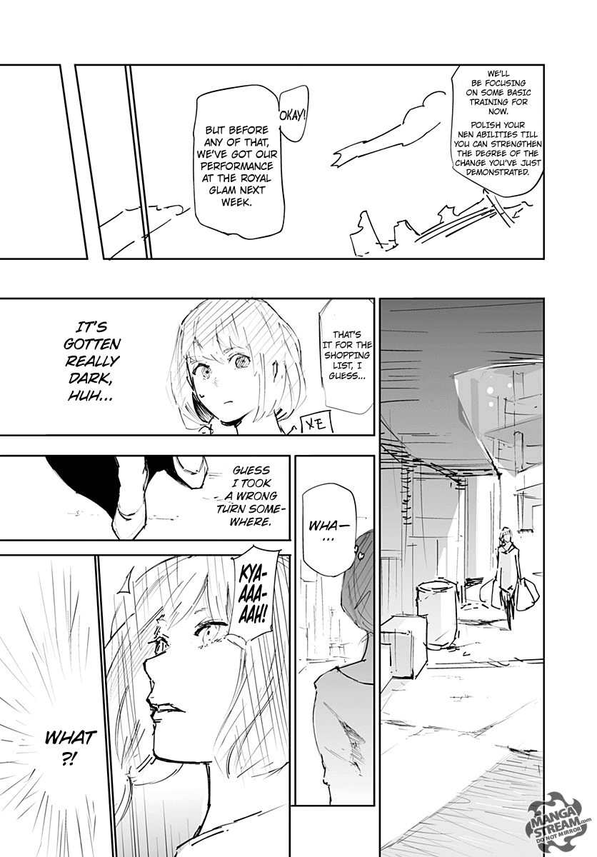 Hunter x Hunter, Chapter 356.5 image 37